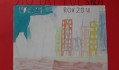 20181114_153045 (1)