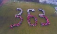 Dron 363 (1 z 15)